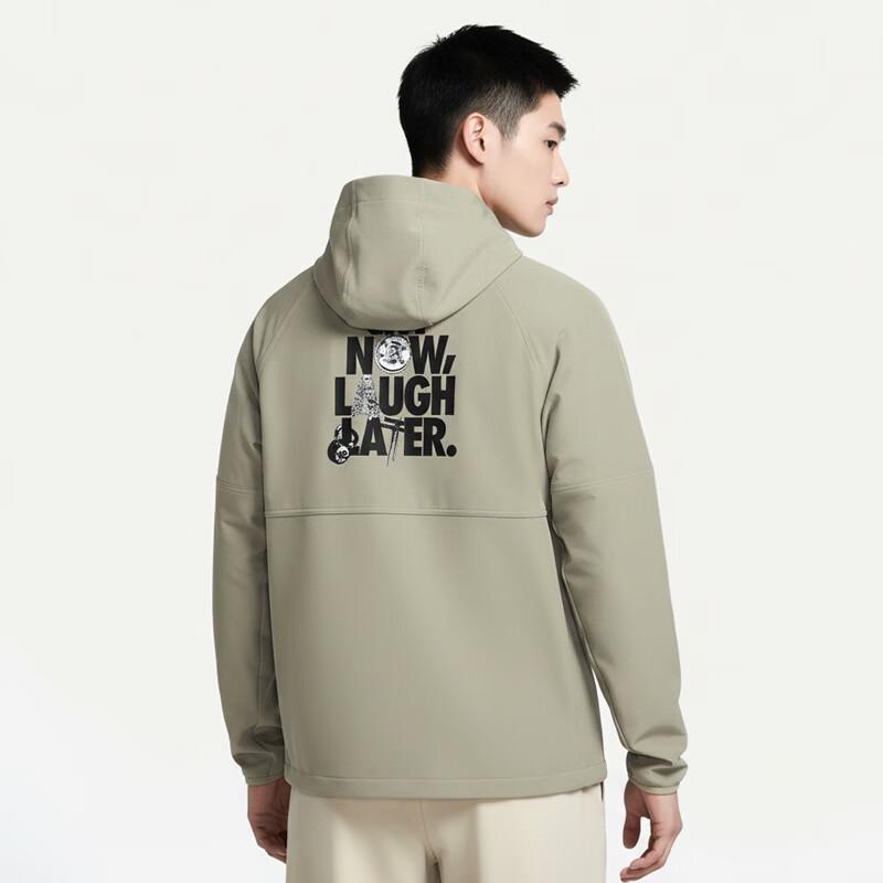 Мужская зимняя тренировочная куртка Nike M