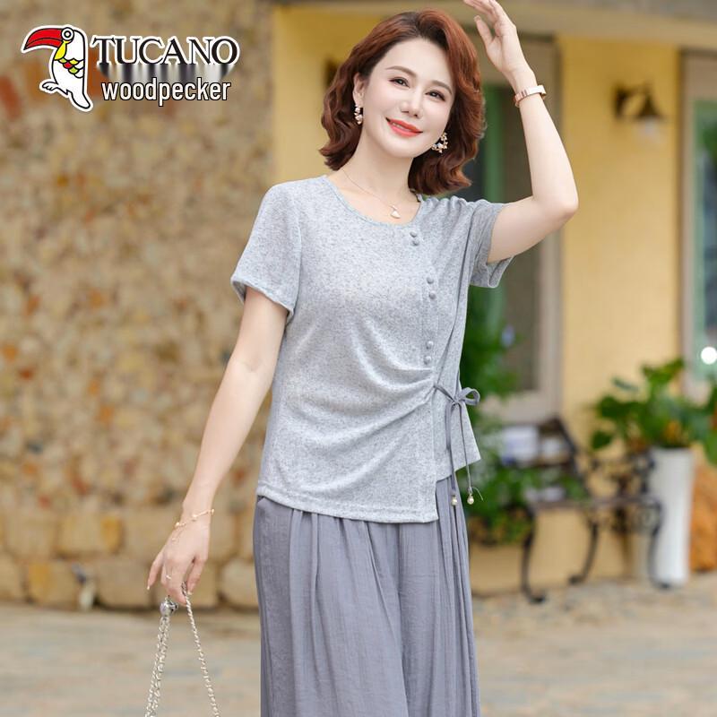 

TUCANO Mid-Aged Women s Summer Casual Two-Piece Set 5XL
