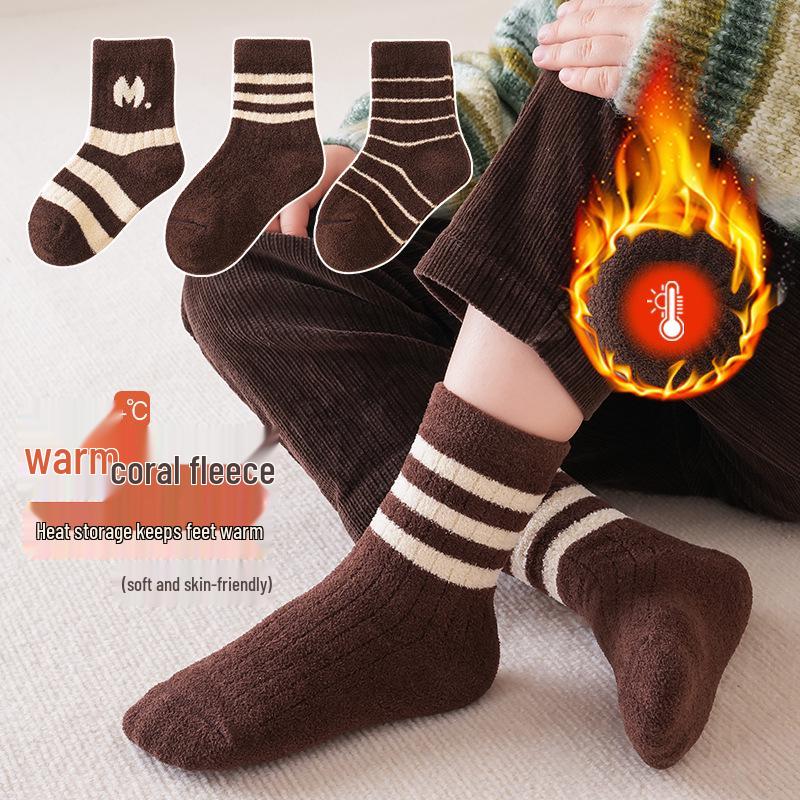 Çocuk Çizgili Mercan Polar Kışlık Çoraplar: Erkek ve Kız Çocukları İçin Sıcak Bilek Üstü Çift Taraflı Yumuşak Çoraplar