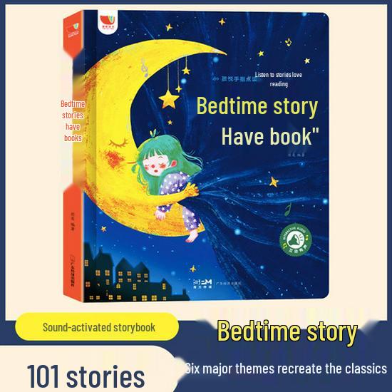 Haiyue Zweisprachiges Baby-Soundbuch: Frühes Lernen & Kognitive Bildenzyklopädie