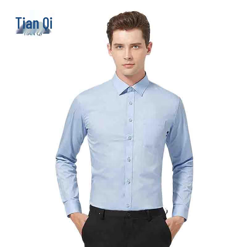 TIANQI Spring Autumn Workwear Suit Set 42
