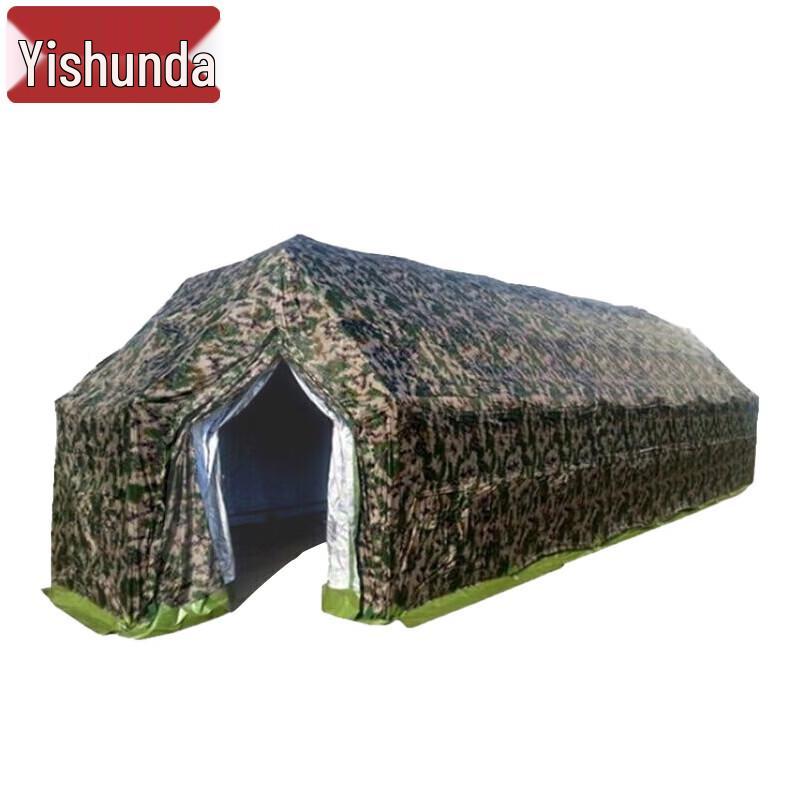 Yishunda Foldable Truss Tent