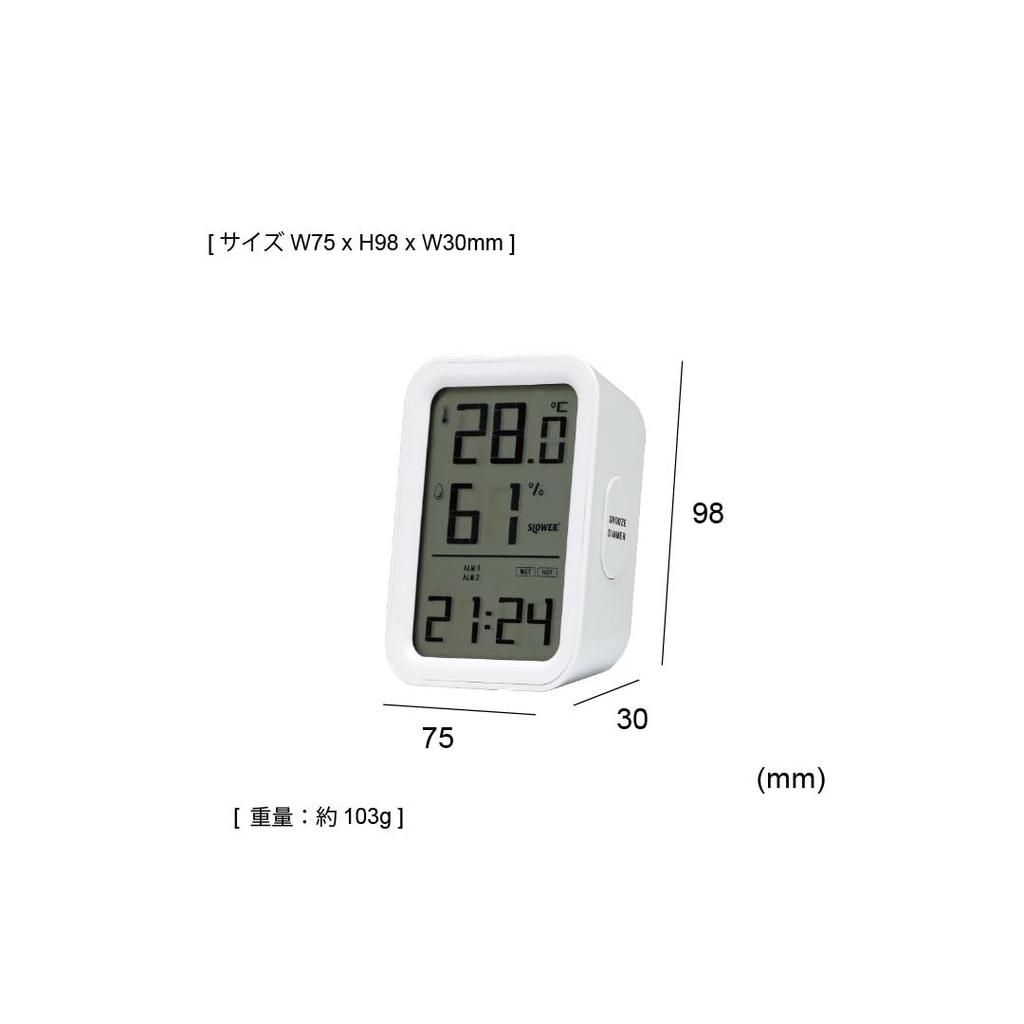 SLOWER [Temperature and Humidity Clock] Digital Desk Clock with Temperature and Humidity Display, Backlight, Alarm, White SLW424 Paz