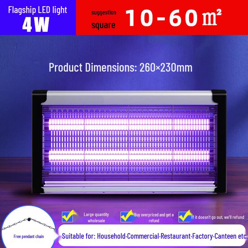 Outdoor Rechargeable Foldable Mosquito & Fly Killer Lamp