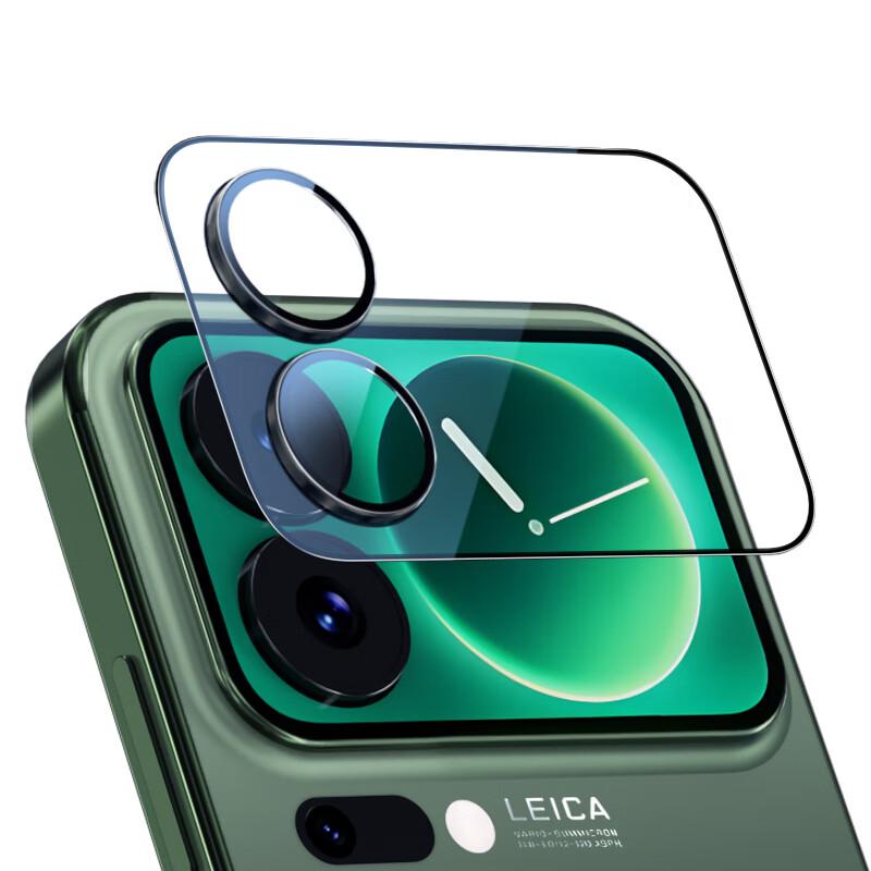 BLUEO Gehärtetes Glas Kameraobjektivschutz für Xiaomi 17 Serie