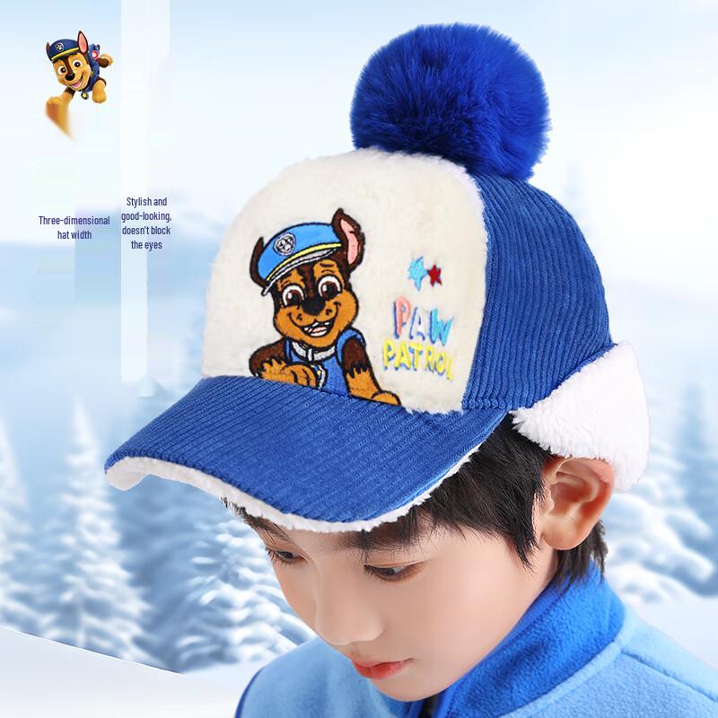 Детская зимняя плюшевая бейсболка Щенячий патруль с ушками 52cm