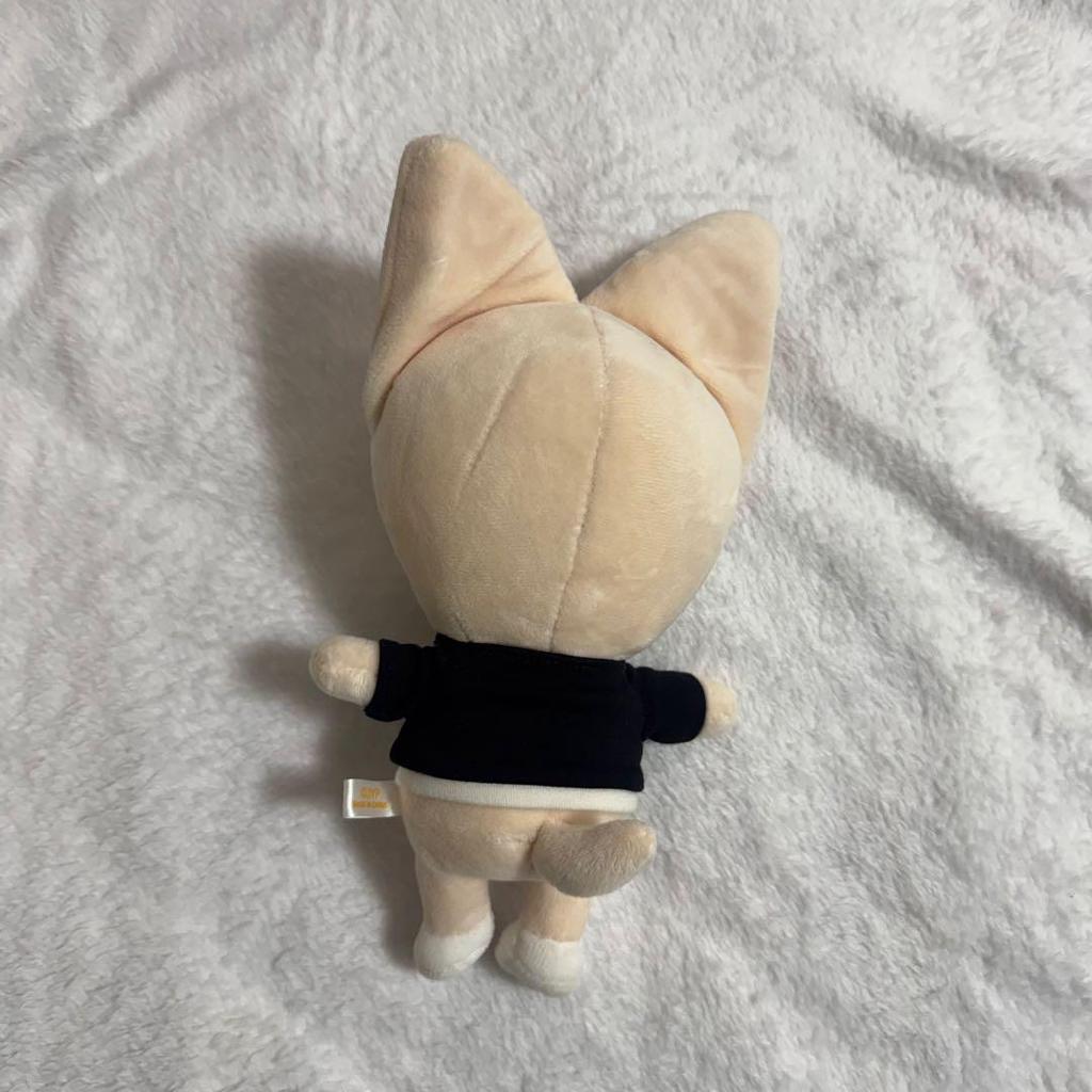 [USED] Stray Kids Foxxy Plush Toy