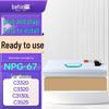 Beifang NPG-67 Compatible Toner & Waste Cartridges