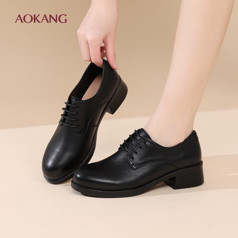 Aokang Women s British Style Lace-Up Leather Casual Shoes 38 (240mm)