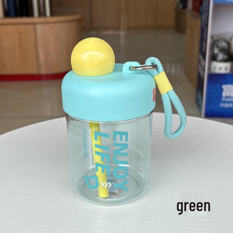 FUGUANG Xiaoyuanzi 028 Portable Water Bottle