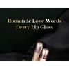 DEROL - Romantische Liebesworte Taufrischer Lipgloss - 1-4