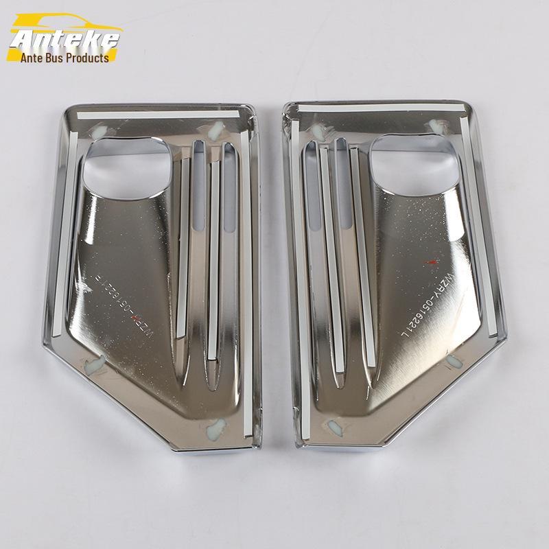 2020 RAV4 Front Fog Light Decorative Bumper Cover