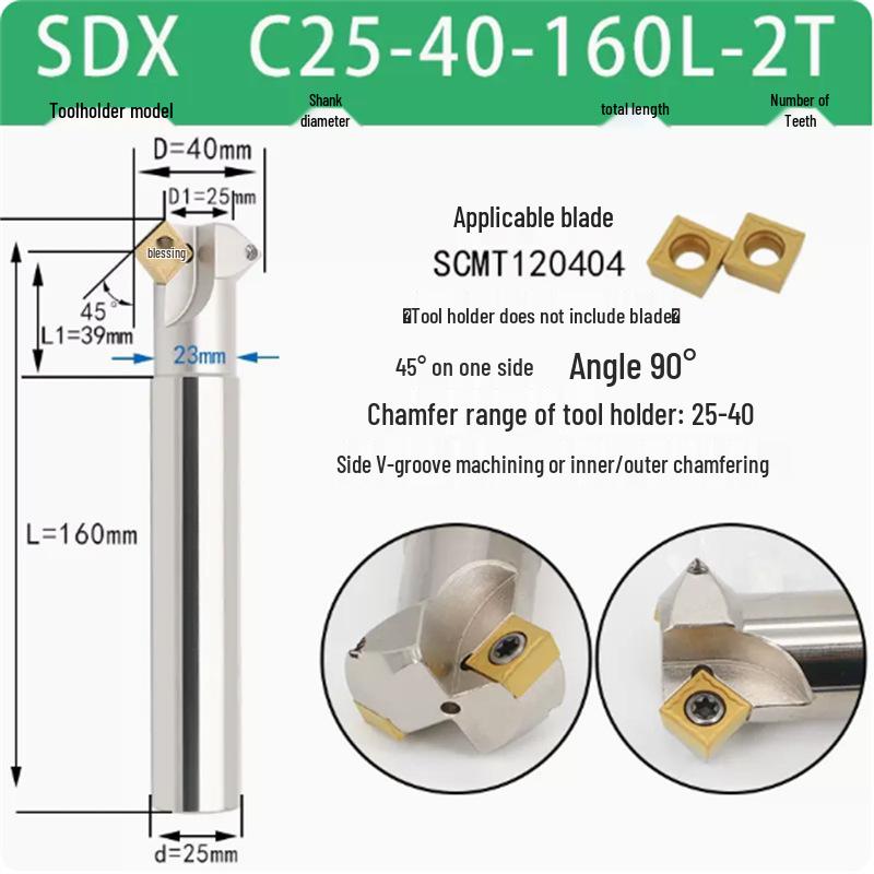 45° CNC Insertable Inner/Outer Chamfer Tool with Up/Down Back-Reaming Holder