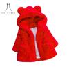 2023 Children Clothing Autumn Winter New Girl Children Imitation Fur Cotton-padded Jacket Ears Thickened Jacket Winter Fashion Warm Coat