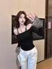 Women's Spicy French Sequin Patchwork Off-Shoulder Slim Fit Long Sleeve Top