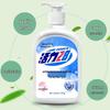Huali 28 Antibacterial Hand Wash