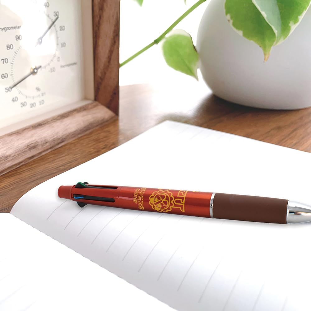 Devica Pen Jetstream Good Tool 044181 Multi-Function 4&1 0.5mm, Children's Box, Long-Selling Collaboration,