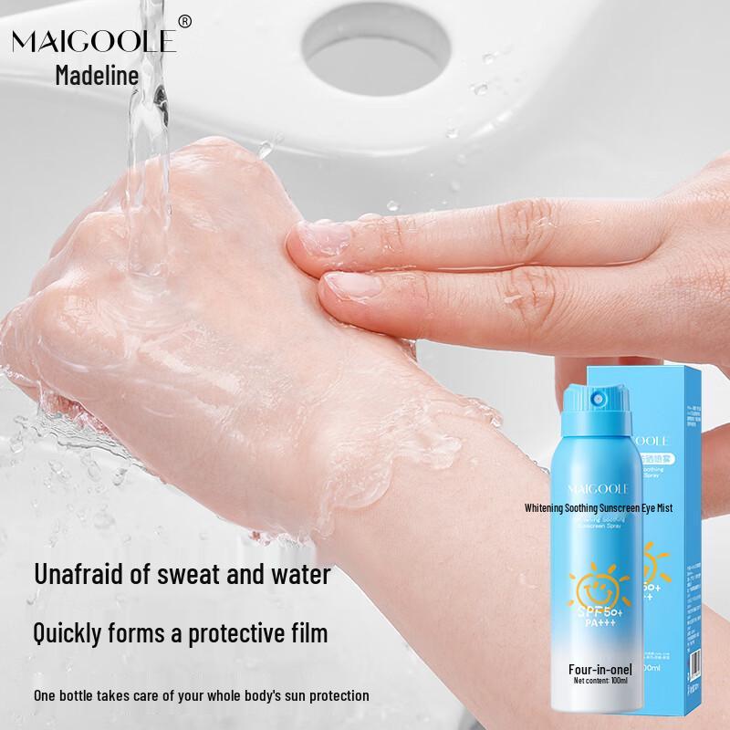 Ruicans SPF50 PA+++ Sunscreen Spray
