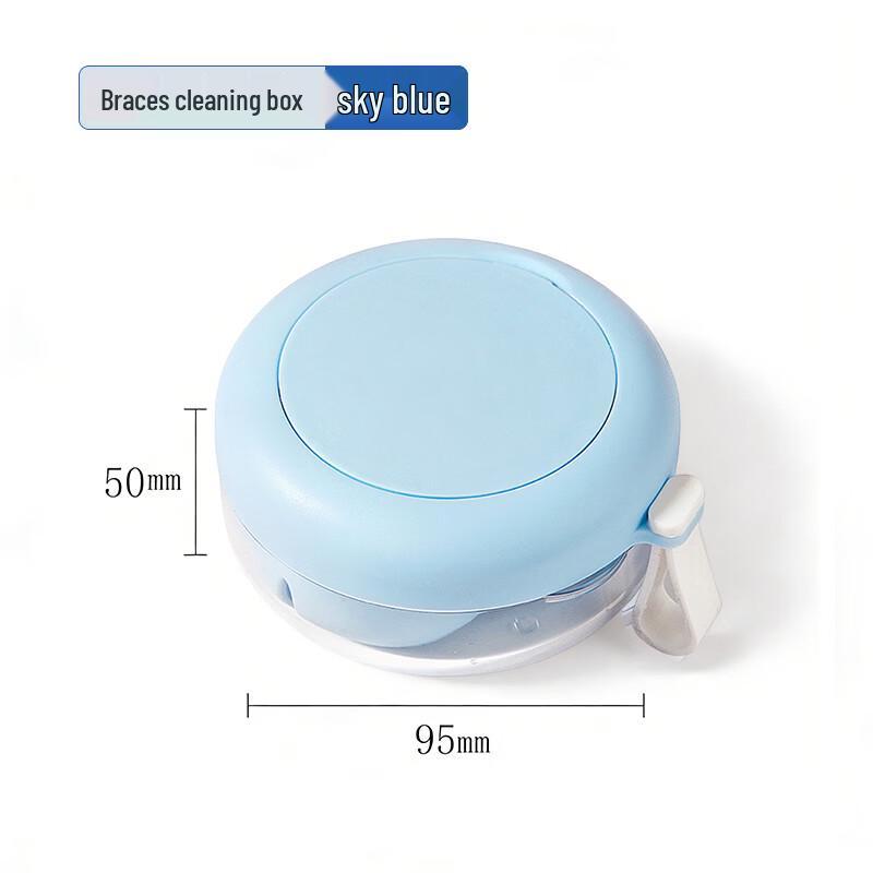 TWOYSOCIETY Orthodontic Aligner & Denture Storage Case