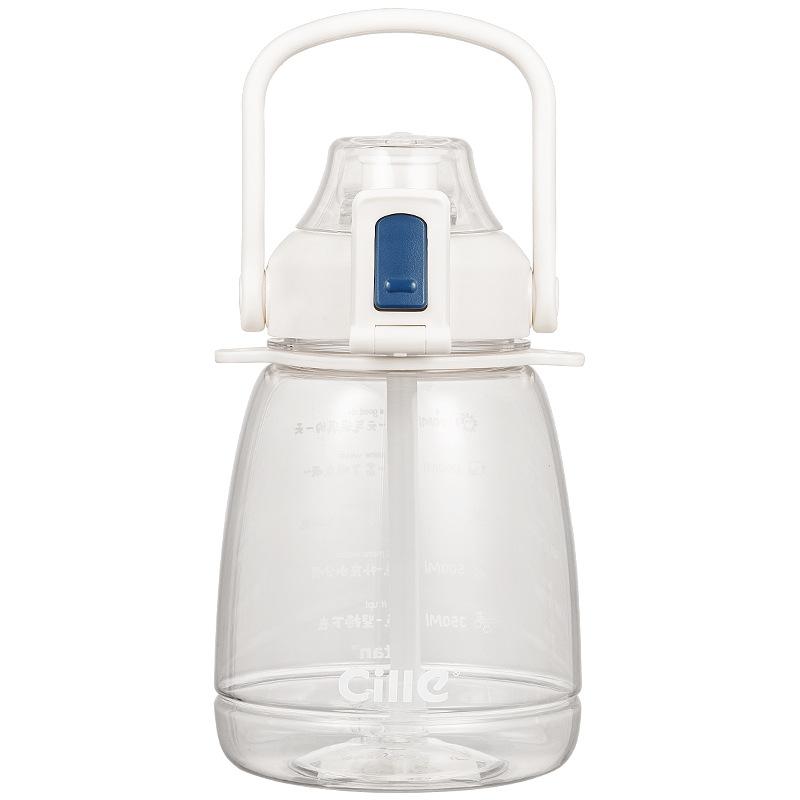 Water bottle large capacity water cup Girls high value belly cup Children's sports kettle straw cup Summer plastic cup