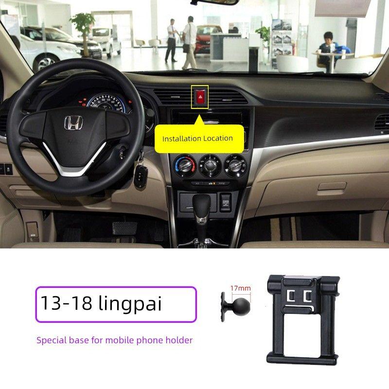 Suitable for Honda 22 Civic Tenth-Generation Accord Xrv Fit CRV Lingpai Crown Road Car Phone Holder Base