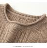 Women's Retro Cable Knit Cashmere Sweater, Round Neck with Rolled Hem, Thick Loose Fit, Cozy Inner/Base Layer.