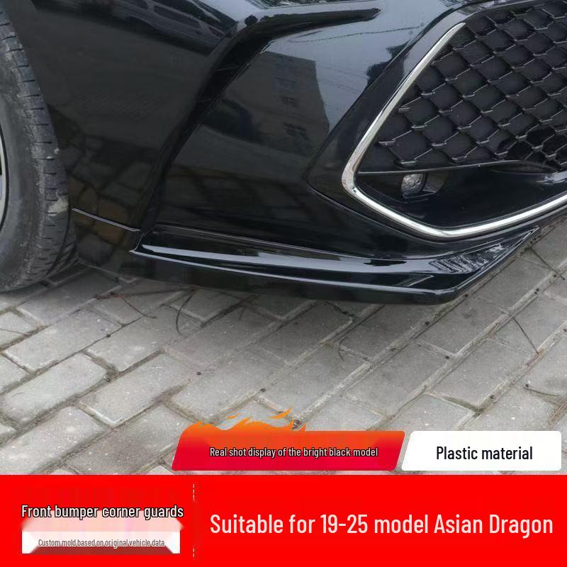 Asian Dragon Front Bumper Corner Protector Lip - Anti-Collision Strip, Front Face Modification Accessories for 24 Models