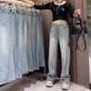 Women's Slim-Fit Wide-Leg Jeans 2026 New High-Waisted Plus Size Slimming Embroidered Letter Straight Pants