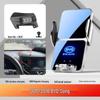 BYD Car Mobile Phone Holder for Dolphin, Qin PLUS, Han EV, Tang DMI, Song MAX, Yuan PRO, and E5