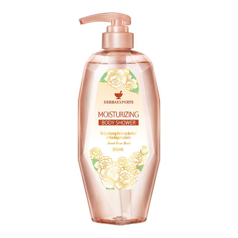 Laiqingfei Floral Moisturizing Shower Gel