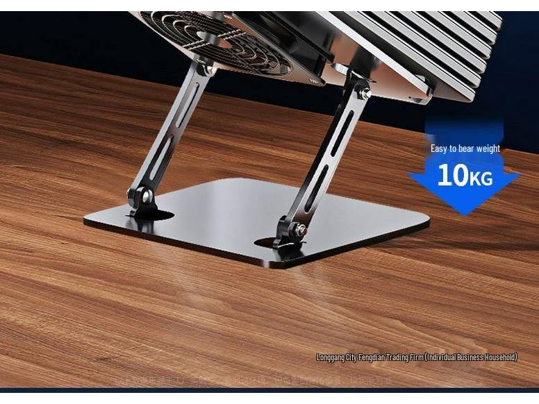 Silent Laptop Cooling Stand – Universal Stable Desktop Riser In Carbon Steel for Office & Learning