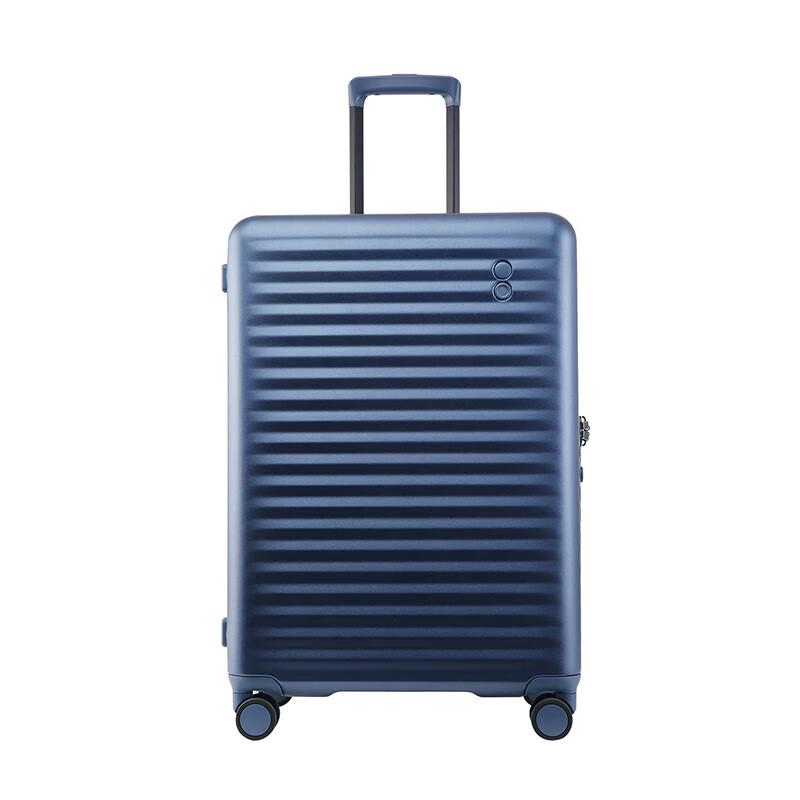 Чемодан Echolac PC на 4 колесах с кодовым замком TSA 24 inch