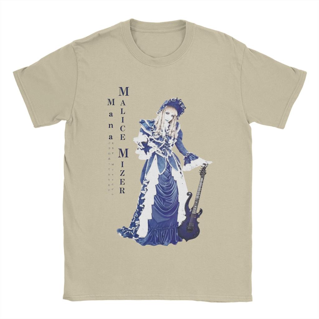 Seltenes MALICE MIZER 100% Baumwoll-T-Shirt für Paare Sommer Vintage T-Shirts Rundhals Neuheit T-Shirts Übergroße Dropshipping Kleidung