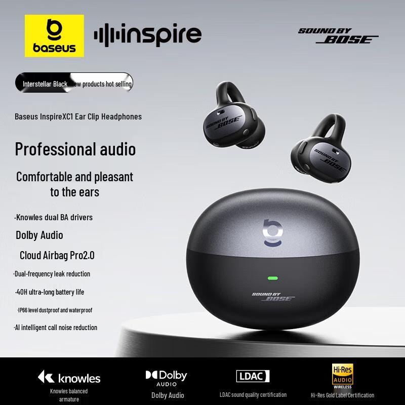 

Baseus Inspire XC1 Sound by Bose Open-Ear Clip-On Wireless Earbuds