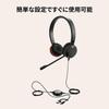 [Jabra] Evolve 30 II UC Stereo USB Headset - headset