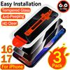 1-3pack for IPhone 17 16 Pro Max 16Plus 17Air Easy Installation Anti-spy/HD Clear Tempered Glass Screen Protector One-Click Film