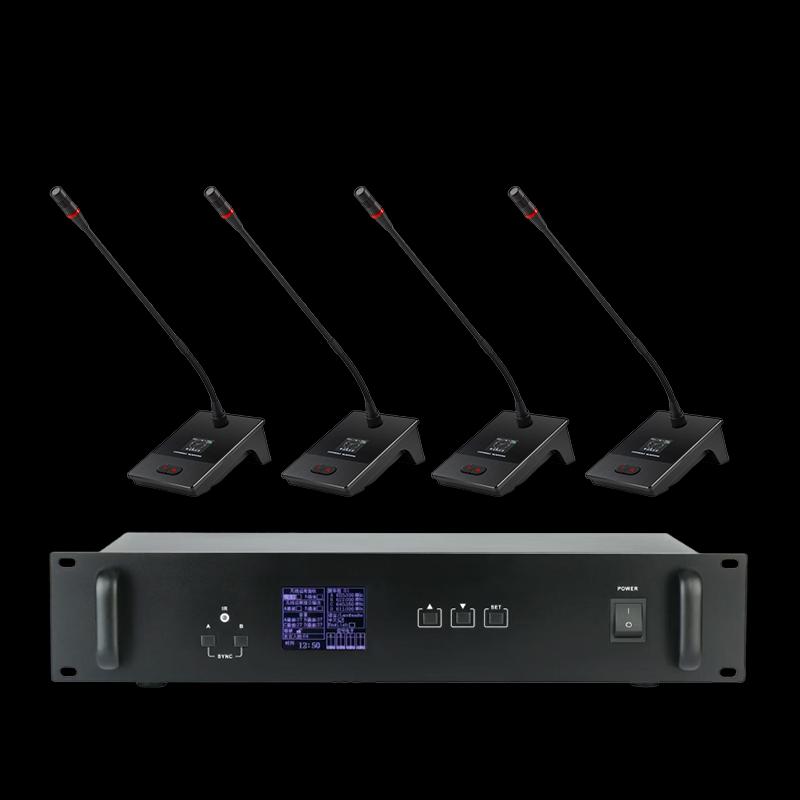 Huachang Vision HC-SLS10W Wired Daisy-Chain Conference Microphone System (CN version)