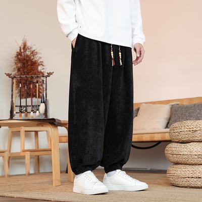 Casual Pants Men's Autumn Versatile Solid Color Large Size Long Pants Loose Pants Men