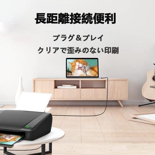 Printer Cable (3m, Gray) Suptopwxm USB2.0 Cable Type A Male - Type B Male Heavy Duty Nylon Braid 480Mbps High Speed Data Transfer Compatible with Prin