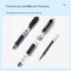 Comix K35 Retractable Gel Pens