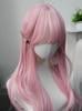 Light Pink Wig for Women Pink Hair Wigs with Bangs 26inch Natural and Fashionable Lolita Headband Wig Synthetic Wigs Cosplay