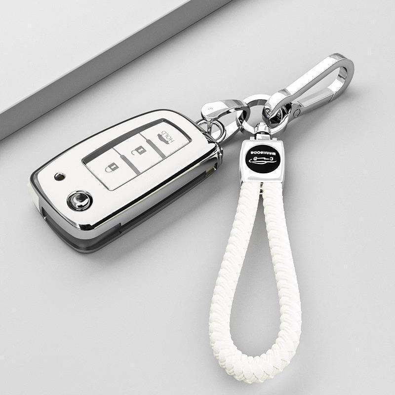 Sylphy and Bluebird Car Key Cover: 2021-2022 Models, Unisex Three-Button Folding Type