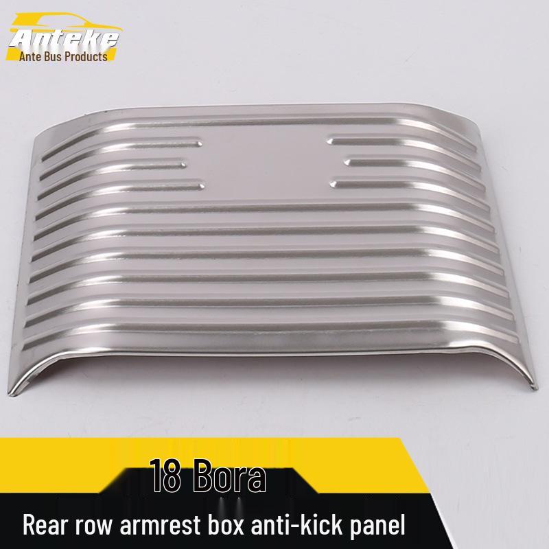 18 Bora Rear Row Armrest Box Anti-Kick Pad Sequin