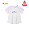Anta Kids' Girls' Summer Breathable Round Neck T-Shirt