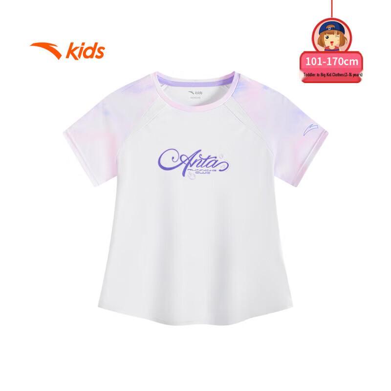 Anta Kids' Girls' Summer Breathable Round Neck T-Shirt