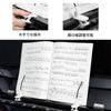 DFsucces Piano Sheet Music Sheet Music Page Sheet Music Adjustable Black Clips, 2-Pack, Silicone, Clips, Clips, Holders, Angle, Convenient,