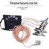 Xuanyong Portable Low-Voltage Grounding Kit