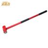 Heavy-Duty Sledgehammer