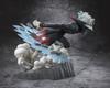 TAMASHII NATIONS Figuarts ZERO Dandadan Okarun (Transformed) Approximately 150mm PVC & ABS Painted Complete Figure