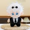Jujutsu Character Kaisen Plush Toy Stuffed Figure Doll For Kids Gift Decoration